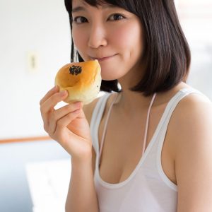 Mina - rencontre-Teen-Toulouse